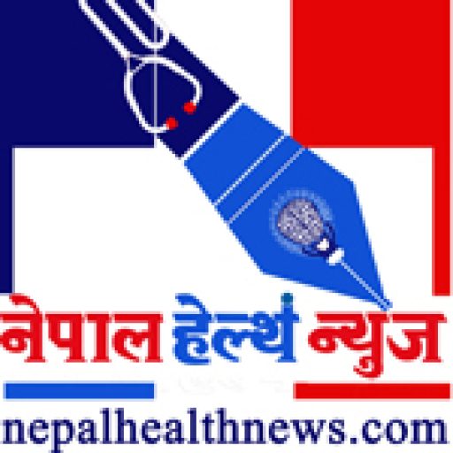 भरतपुर अस्पतालमा रेविज विरुद्धको खोप अभाव