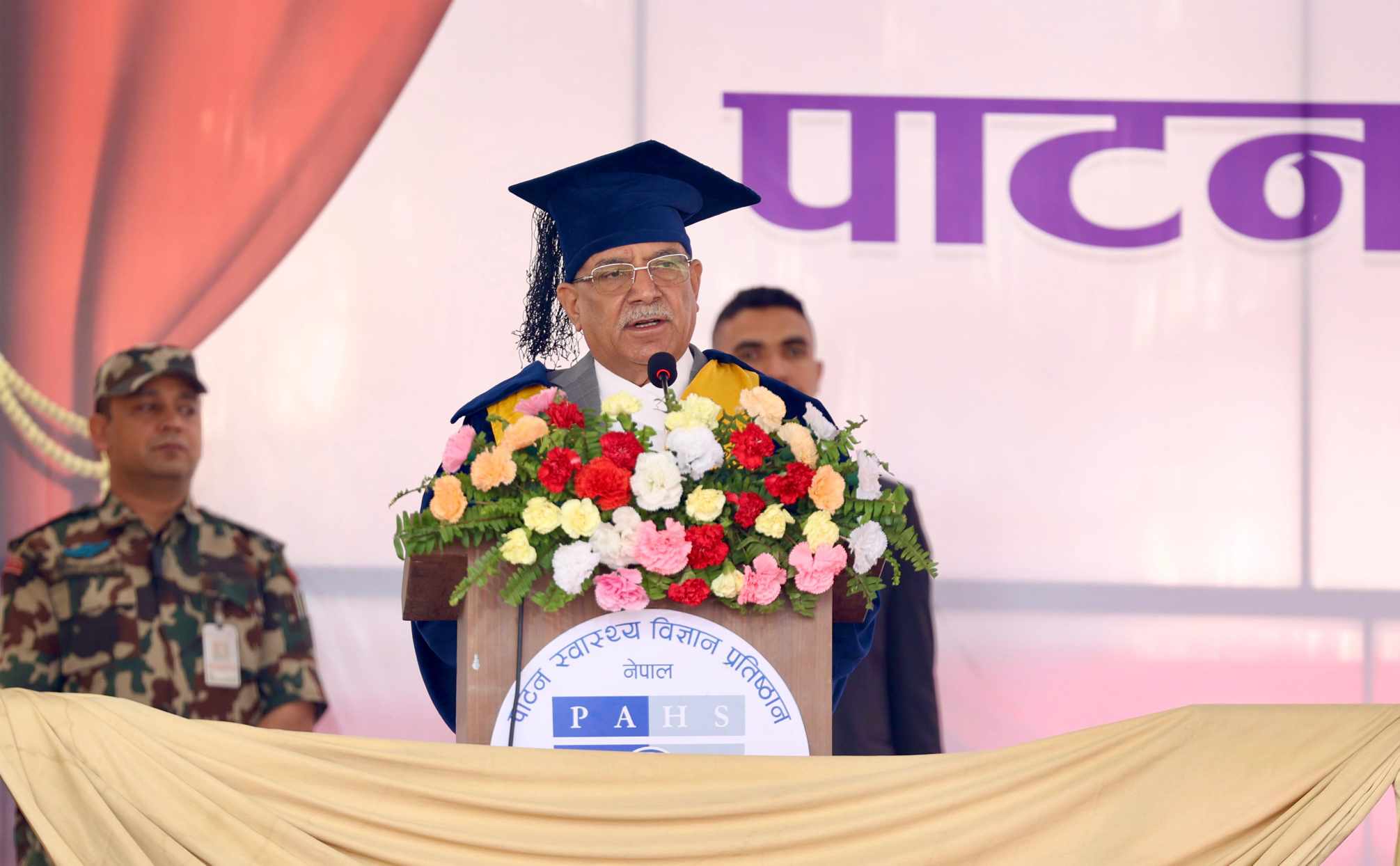 स्वास्थ्य क्षेत्रमा देखापरेका चुनौतिहरुतर्फ सचेत रहन प्रधानमन्त्री प्रचण्डको जोड