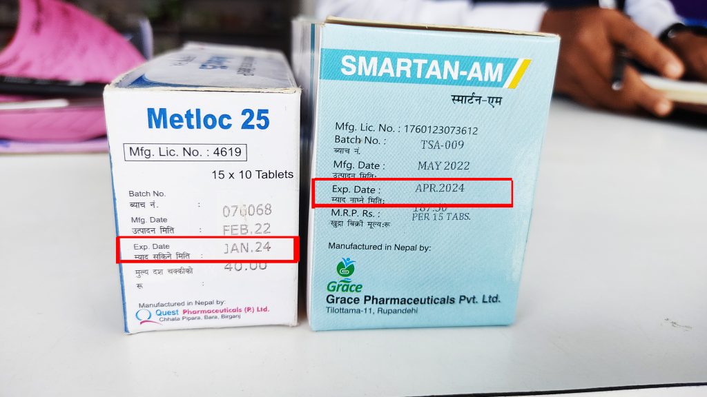 म्याद गुज्रिएको औषधि पाइएपछि अस्पताल र फार्मेसीलाई औषधि बिक्रीमा रोक 