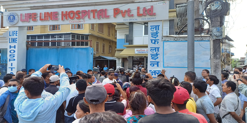 बिरामीको मृत्यु भएपछि दुई दिनदेखि लाइफलाइन अस्पतालमा तनाव