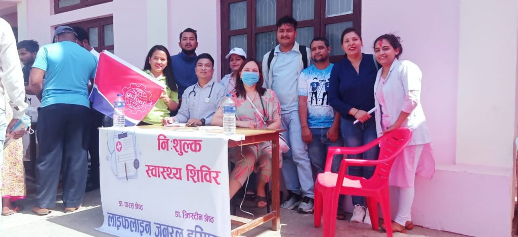 नेपालगन्जमा १३५ जना श्रमिकको निःशुल्क स्वास्थ्य परीक्षण