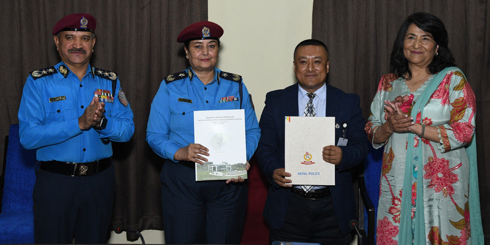 प्रहरी अस्पताल र उपेन्द्र देवकोटा मेमोरियल अस्पतालबिच सहकार्य