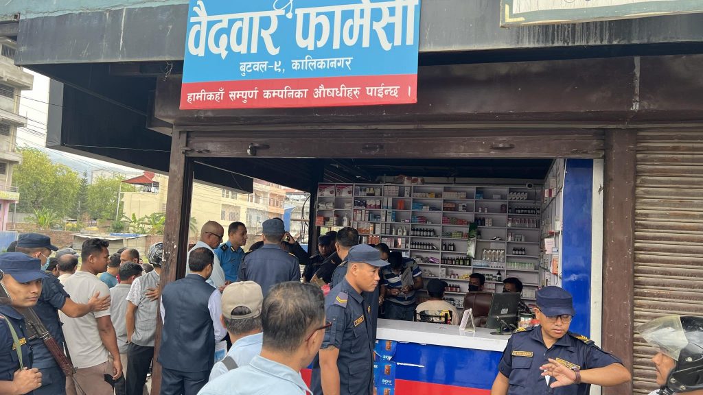 मेडिकलबाटै लागूऔषधको कारोबार गरेको आरोपमा सञ्चालक पक्राउ