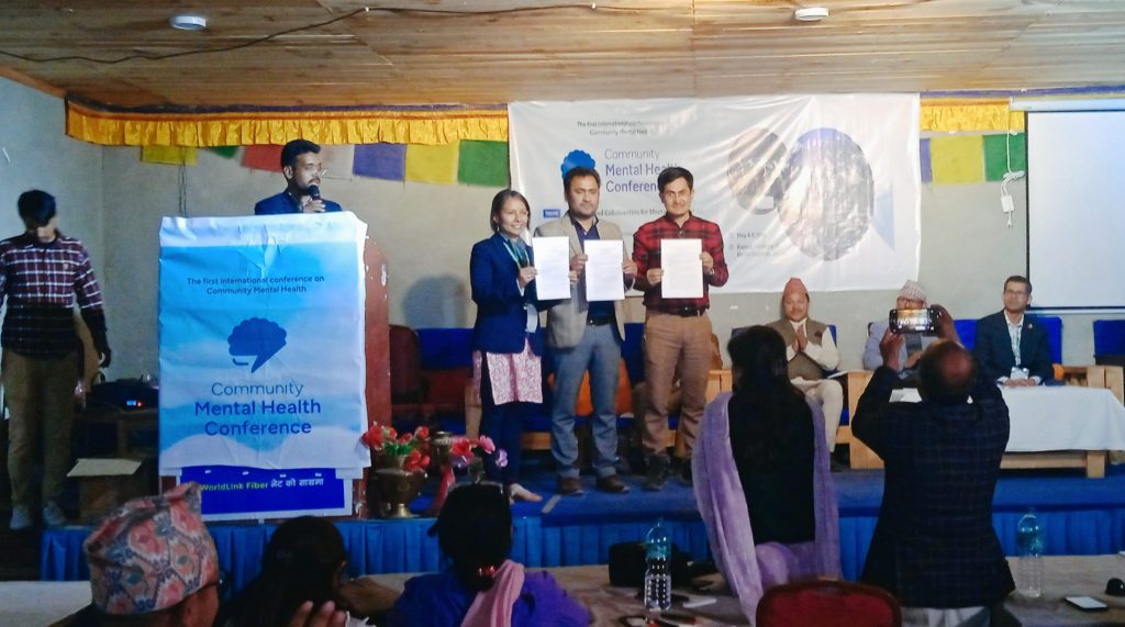 जुम्लामा ‘सामुदायिक मानसिक स्वास्थ्य’सम्बन्धी अन्तर्राष्ट्रिय सम्मेलन सम्पन्न