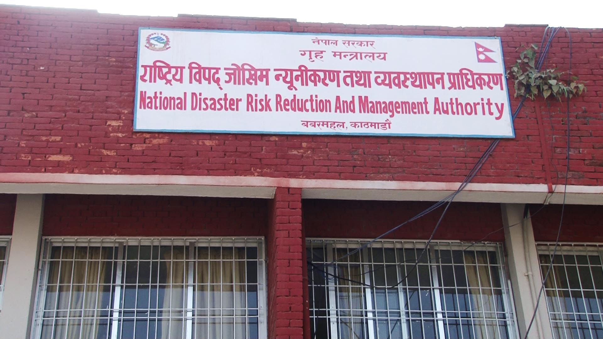 सरकारले तयार पार्‍यो ‘लू’ सम्बन्धी प्रतिकार्य योजना