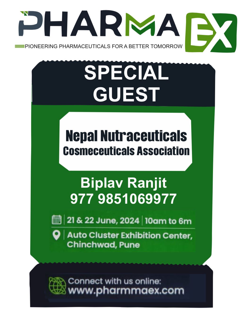 एनएनसिएका अध्यक्ष विप्लव रञ्जितद्धारा आहारपुरक, न्युट्रास्युटिकल र कस्मास्युटिकलको गुणस्तरमा ध्यान दिन आग्रह