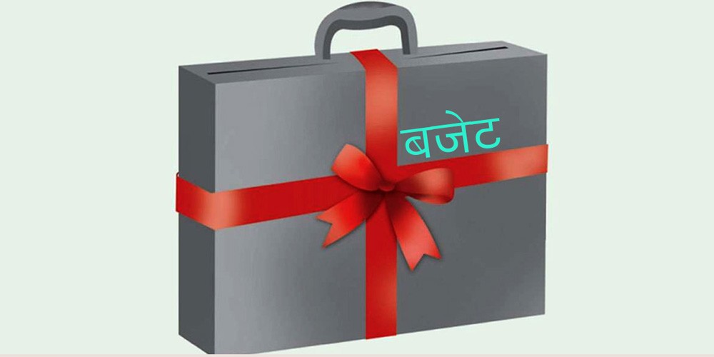 बागमति प्रदेशमा स्वास्थ्य क्षेत्रको पूर्वाधारका लागि चार अर्ब आठ करोड रुपियाँ विनियोजन