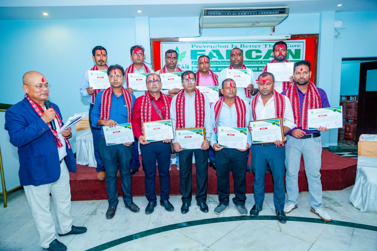 फ्यानक्यानको बीरगञ्ज शाखा गठन, अध्यक्षमा शिवाजी यादव, महासचिवमा राम अयोध्या यादव