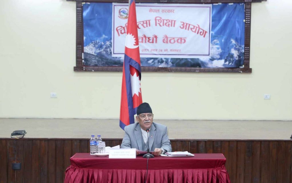 गुणस्तरीय स्वास्थ्य सेवा दिनु राज्यको कर्तव्य : प्रधानमन्त्री दाहाल