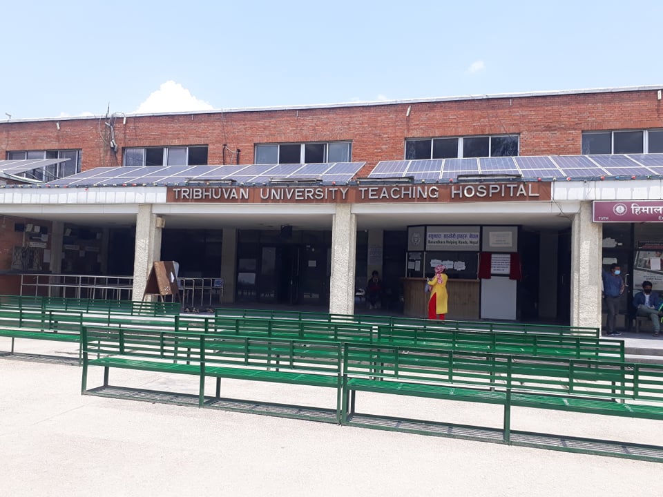 शिक्षण अस्पतालमा आइभिएफ सेवा सुरु