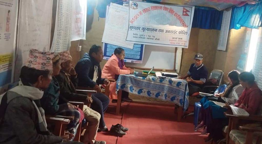 जुम्लाका स्वास्थ्यकर्मीले पाँच महिनादेखि पाएनन् तलब 