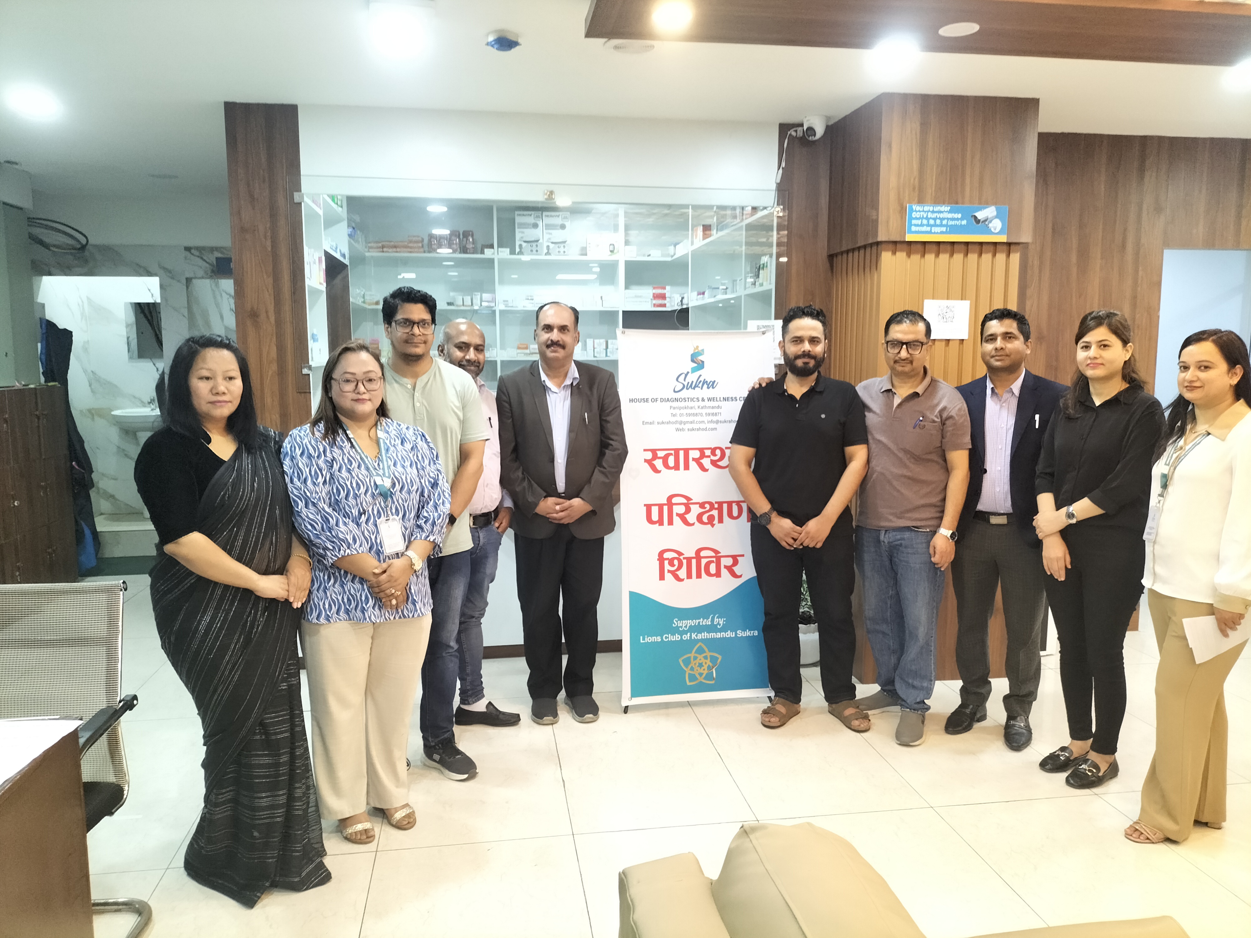 १४३ जनालाई निःशुल्क बहु विशेषज्ञ स्वास्थ्य परिक्षण, १३५ जनाको ल्याव परीक्षण