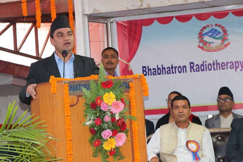 स्वास्थ्य बीमालाई मजबुत बनाउन सके जनतालाई निःशुल्क स्वास्थ्य सेवा दिन सकिन्छ: स्वास्थ्यमन्त्री पौडेल