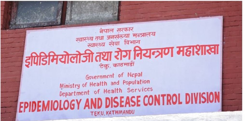देशभर डेङ्गीका बिरामीको सङ्ख्या ६ हजार तीन सय ४७, ३ जनाको निधन, ७५ जनामा हैजा संक्रमण