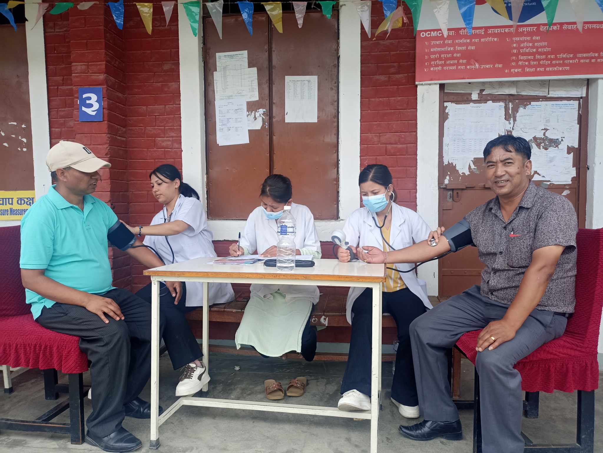 निःशुल्क मिर्गौला परीक्षण शिविरबाट सानेपाका ३ सयबढी लाभाविन्त