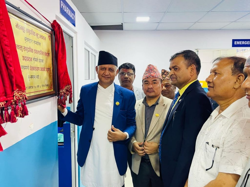 स्वास्थ्य सेवामा सुधार गर्न लुम्बिनी प्रदेश सरकारले सामुदायिक अस्पतालसँग सहकार्य गर्ने