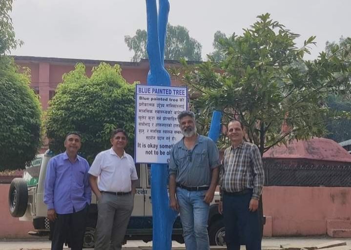 भरतपुर अस्पतालः मानसिक स्वास्थ्यका विषयमा सचेतना फैलाउन ‘निलो रूख’ स्थापना