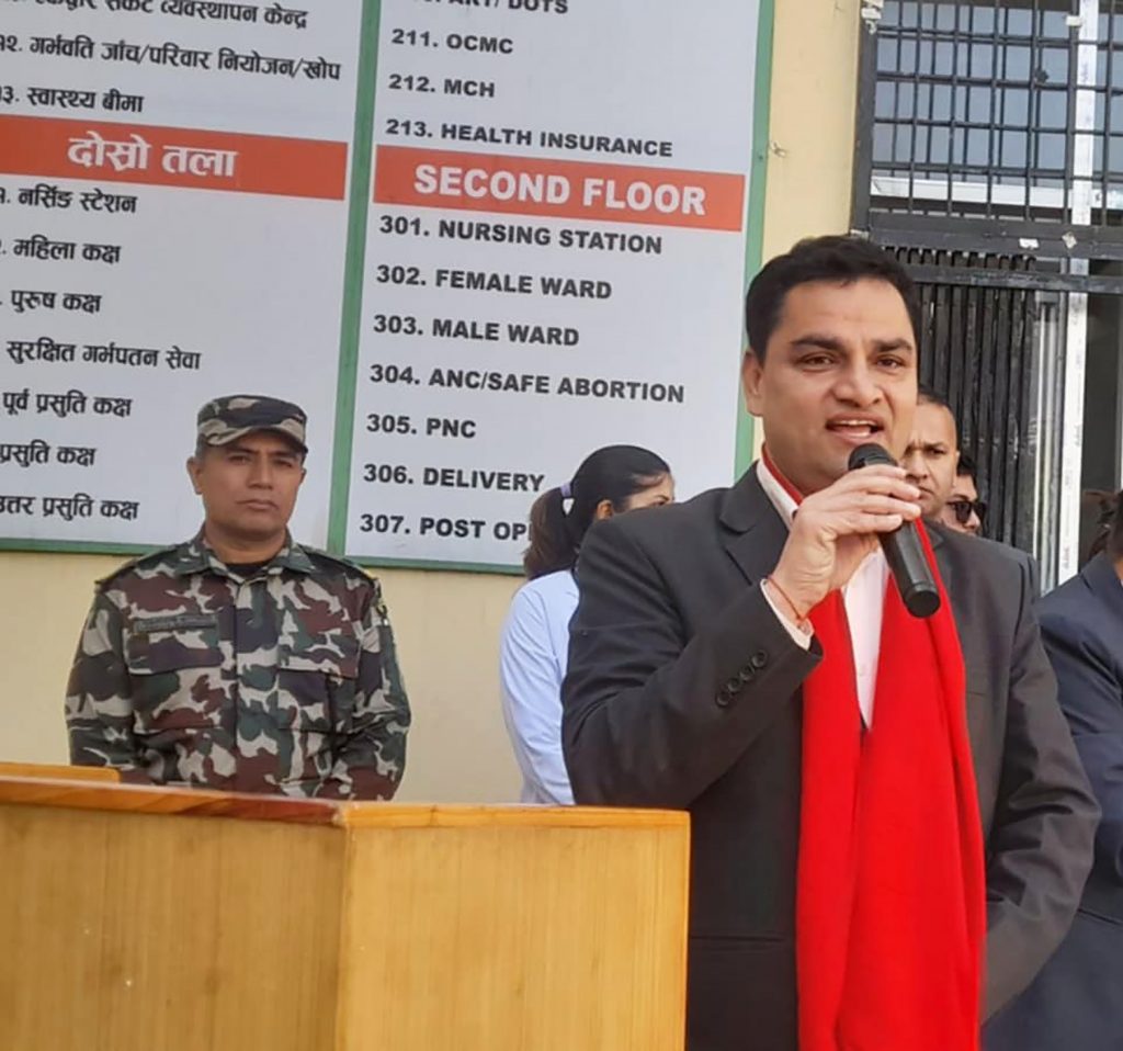 स्वास्थ्यमन्त्री पौडेलको प्रतिवद्धता: एक महिनाभित्रै औषधिको मूल्य समायोजन गरिने