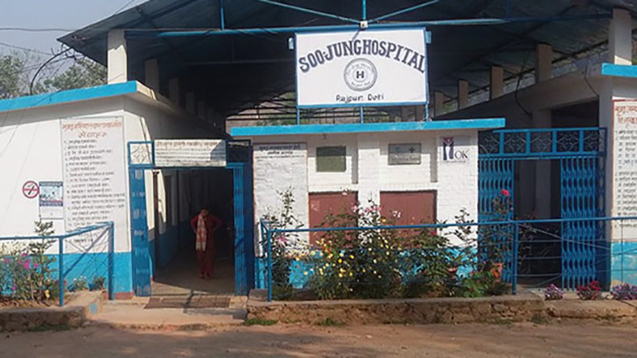 सुजङ अस्पताल: उपचारको क्रममा बालिकाको मृत्यु, तीन चिकित्सक प्रहरी नियन्त्रणमा