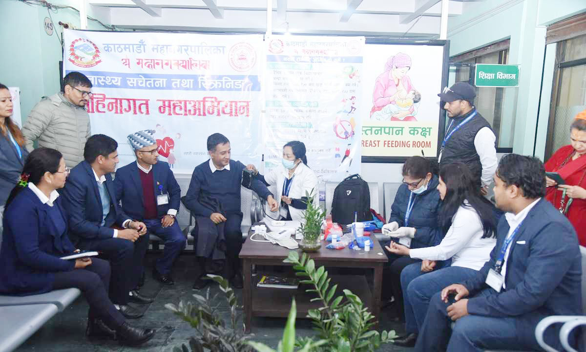 जनताले काठमाडौँ महानगरपालिकाका स्वास्थ्य प्रवर्धन केन्द्रबाट निःशुल्क भिडियो एक्सरे सेवा पाउने (विस्तृत विवरण)