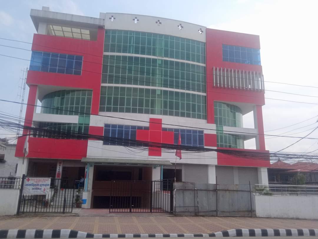 रक्त सञ्चार सेवा प्रदर्शनीमार्गस्थित केन्द्रीय रक्त सञ्चार सेवा भवनबाट सुरु