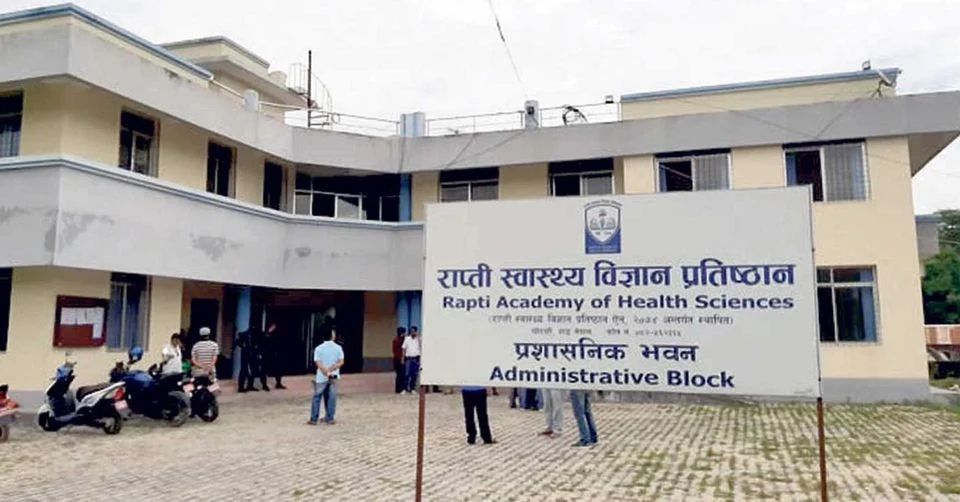 राप्ती स्वास्थ्य विज्ञान प्रतिष्ठानद्वारा रोल्पाको होलेरीमा सेवा विस्तार