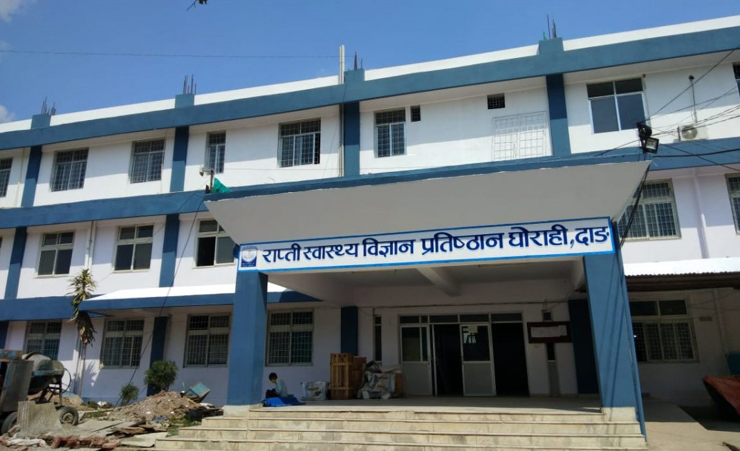 सिकलसेल उपचारका लागि राप्ती स्वास्थ्य विज्ञान प्रतिष्ठानमा बेग्लै वार्ड स्थापना