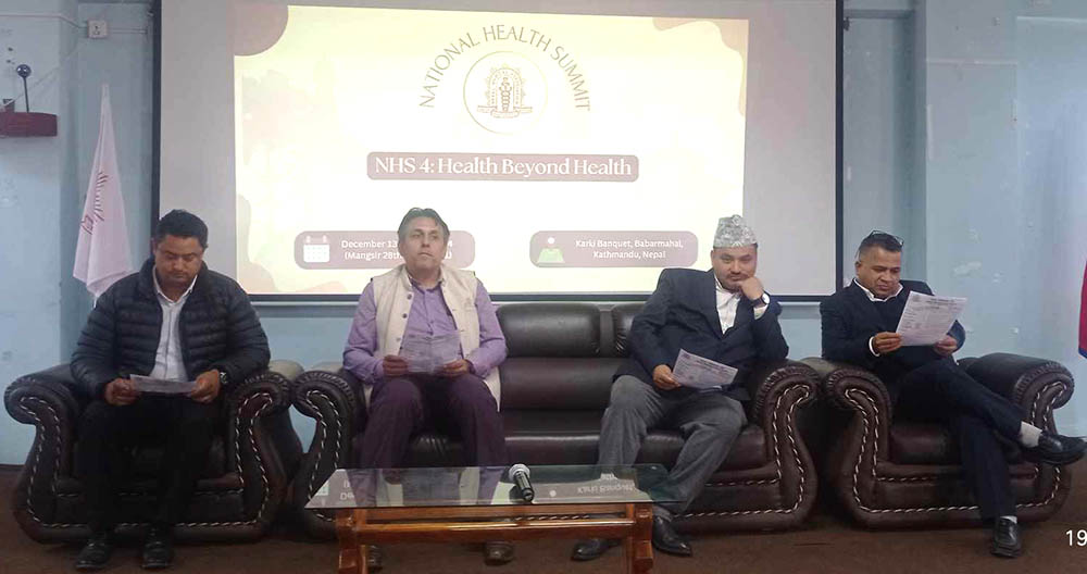 नेपाल चिकित्सक संघको चौथो राष्ट्रिय स्वास्थ्य सम्मेलन मंसिर २८ र २९ गते हुने