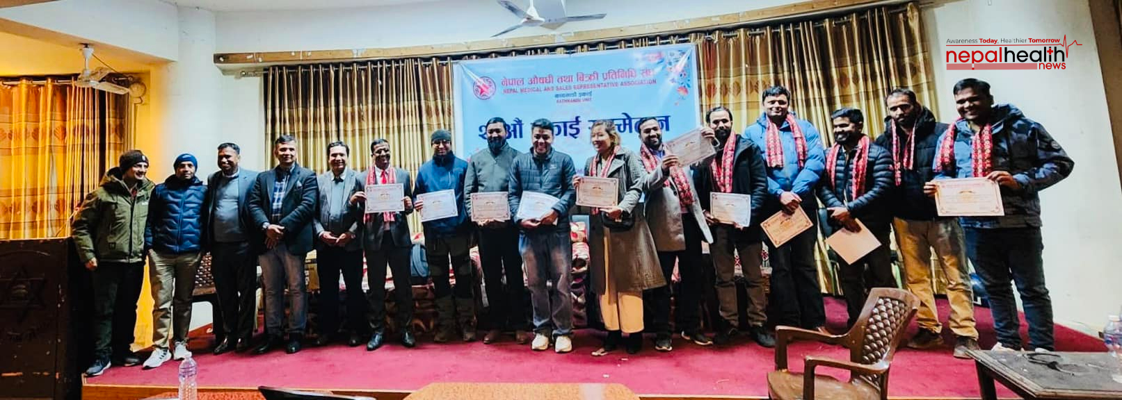 नेपाल औषधि तथा बिक्री प्रतिनिधि संघ काठमाडौं इकाइमा कोषराज अवस्थीको अध्यक्षतामा नयाँ कार्यसमिति निर्वाचित