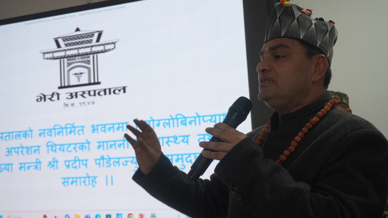 सिकलसेलका बिरामीलाई निःशुल्क औषधि उपलब्ध गराउने