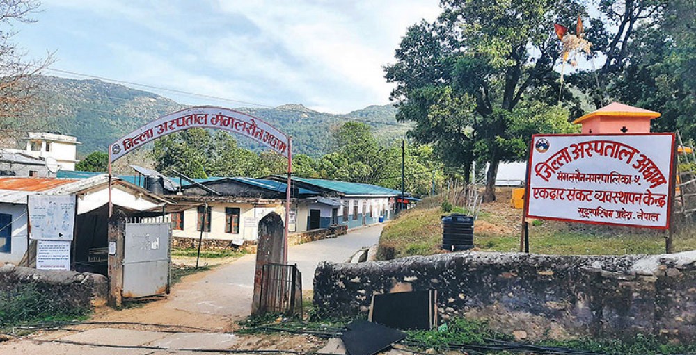 चिसो बढ्दै गएपछि बिरामीलाई कम्बल वितरण