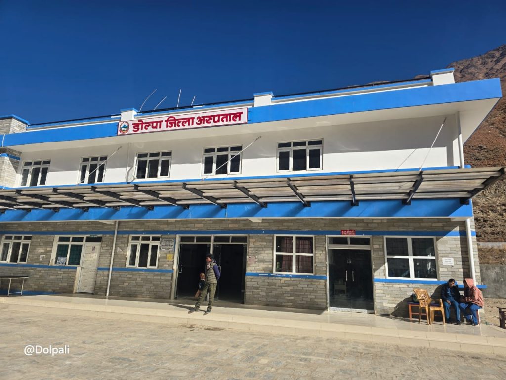 डोल्पा अस्पतालबाट रिफर गरिएका बिरामीको बाटोमै मृत्यु