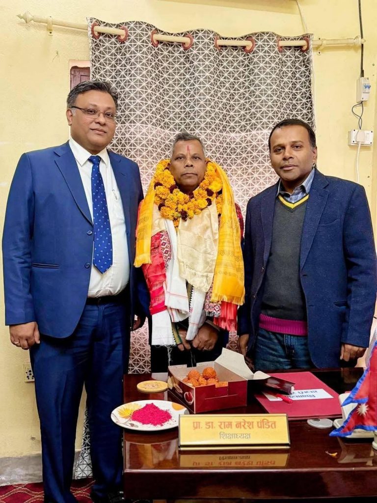 मधेश स्वास्थ्य विज्ञान प्रतिष्ठानका शिक्षाध्यक्षमा प्रा.डा. रामनरेश पण्डित नियुक्त