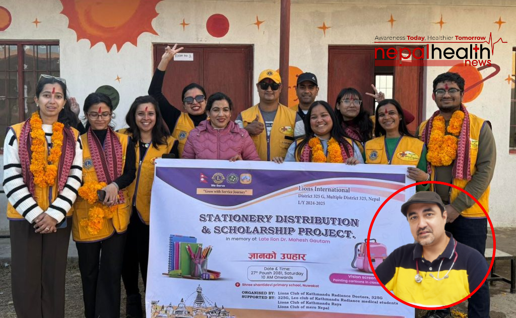 स्वर्गीय डा. महेश कुमार गौतमको सम्झनामा विद्यार्थीहरुलाई शैक्षिक सामग्री र छात्रवृति प्रदान