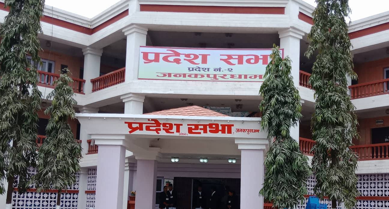 वीरगञ्जस्थित नेपाल इण्डो हस्पिटल एण्ड आई सेन्टरलाई बन्द गर्न निर्देशन