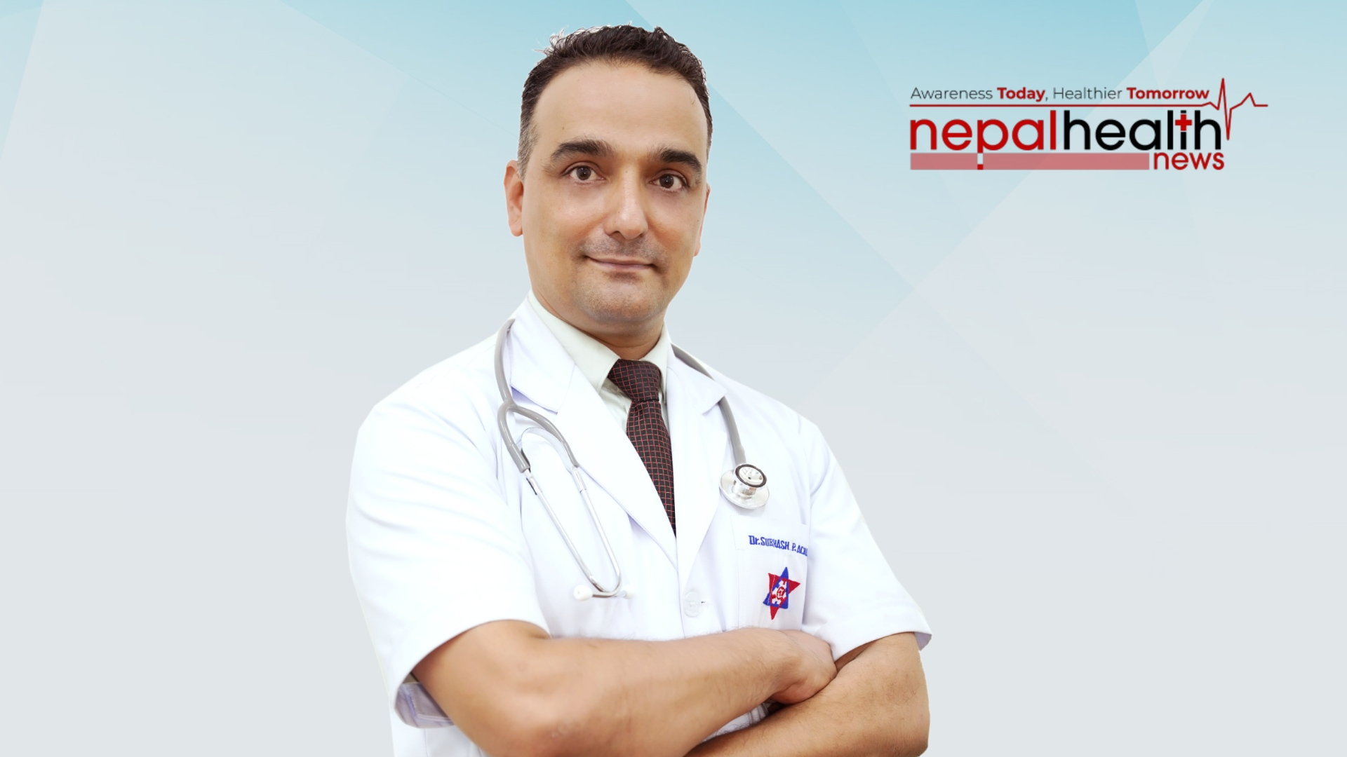 त्रिवि शिक्षण अस्पतालको कार्यकारी निर्देशकमा प्रा.डा. सुवासप्रसाद आचार्य नियुक्त