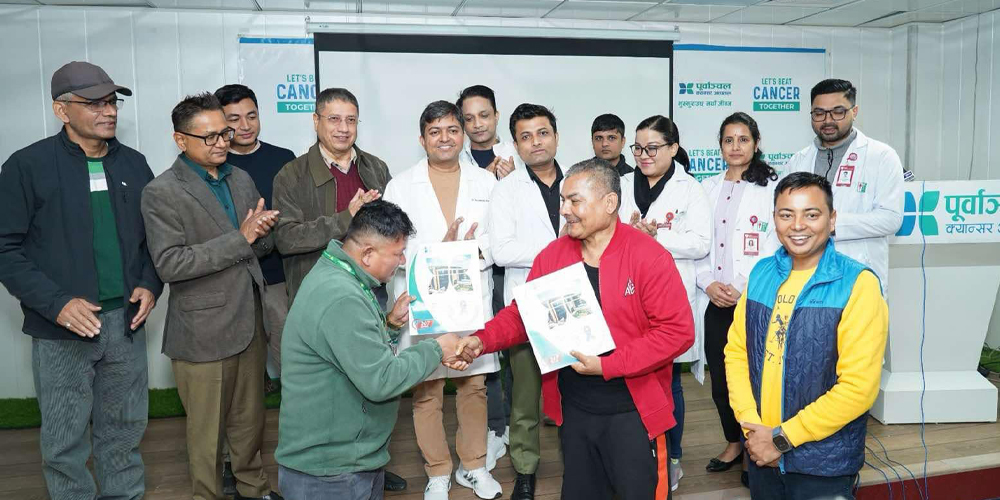 क्यान्सरका बिरामीलाई निःशुल्क हवाई टिकटः यती एयरलाइन्स र पूर्वाञ्चल क्यान्सर अस्पतालबीच सम्झौता