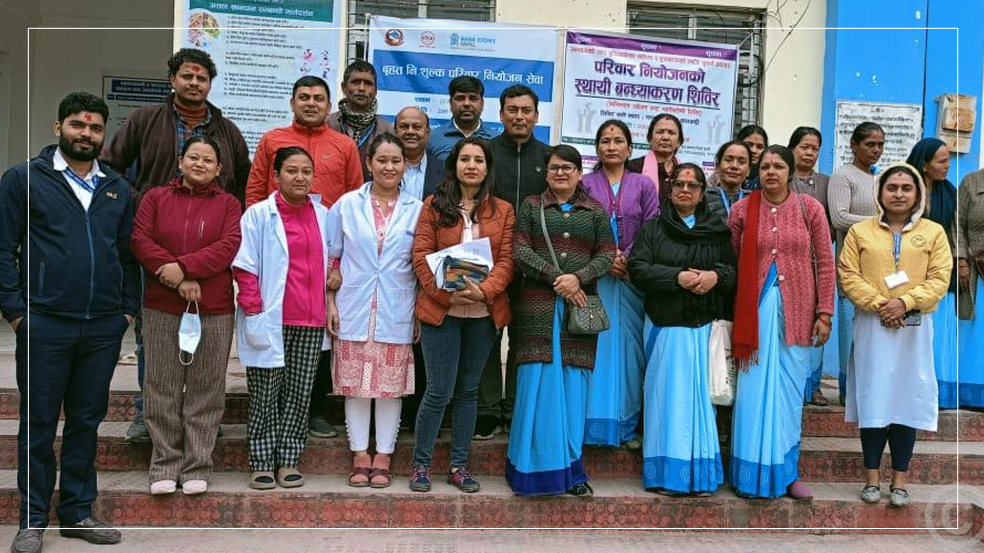 बृहत् स्वास्थ्य शिविर सञ्चालन गर्न नयाँ ढाँचा : बन्ध्याकरण गर्नेमा पुरुषभन्दा महिला धेरै