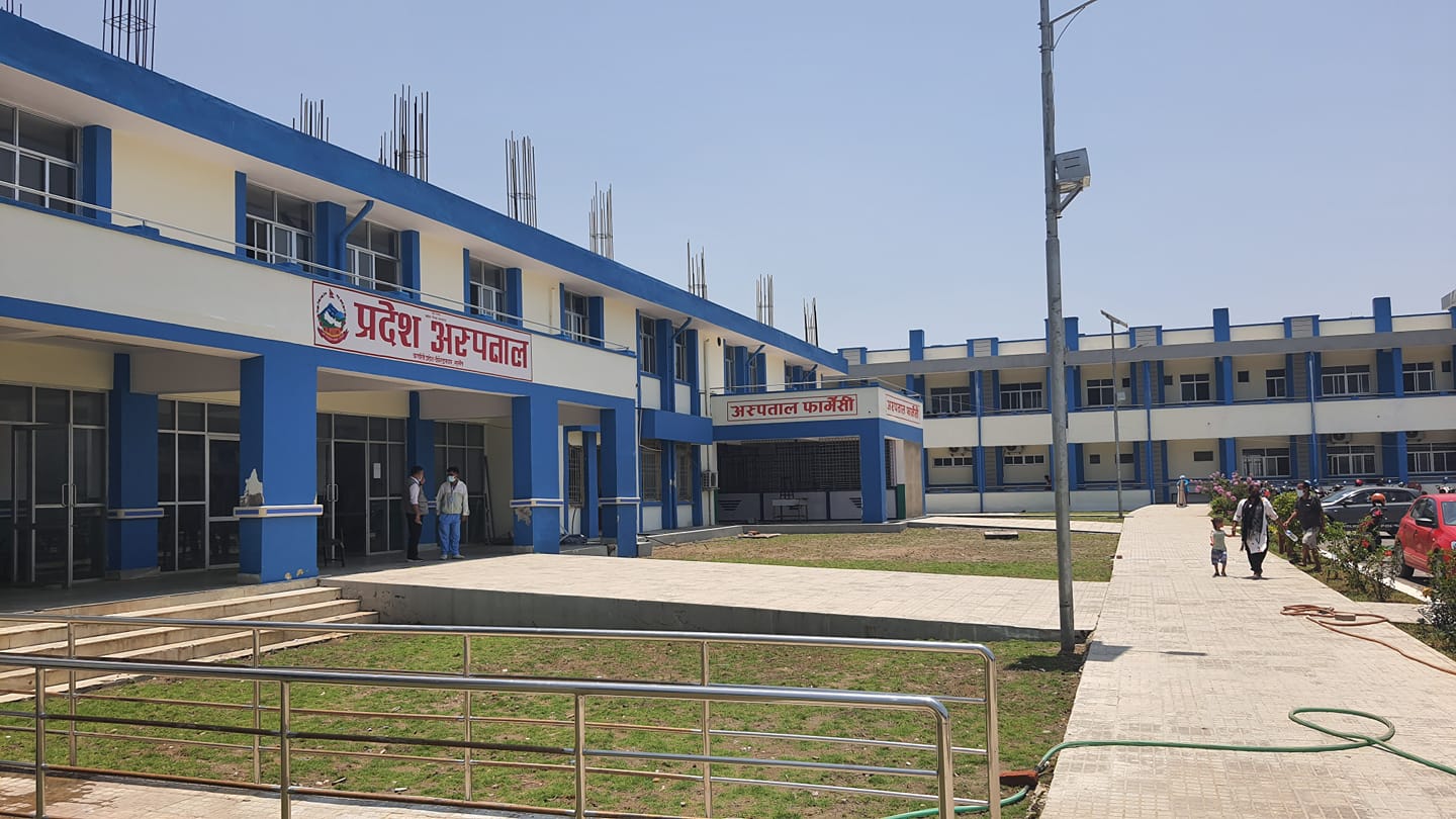 प्रदेश अस्पताल सुर्खेतमा ‘क्याथल्याब’ सेवा सञ्चालन