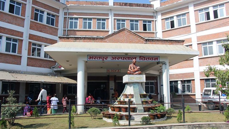 उपकरण हस्तान्तरण गर्न अस्पतालको आह्वान
