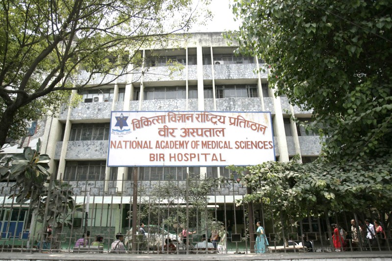 वीर अस्पतालमा दुर्लभ मस्तिष्कको सफल शल्यक्रिया