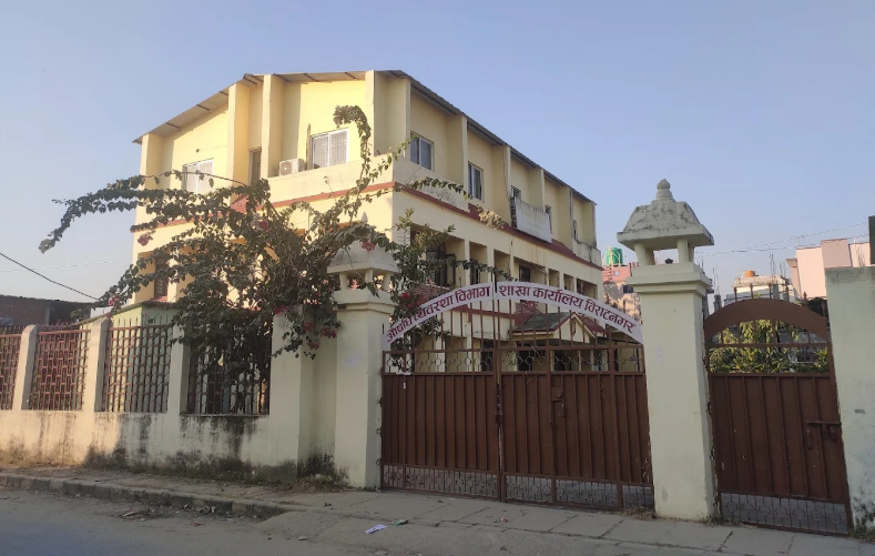 विराटनगरमा कार्यरत फार्मेसीकर्मीको विवरण सात दिनभित्र उपलब्ध गराउन आग्रह