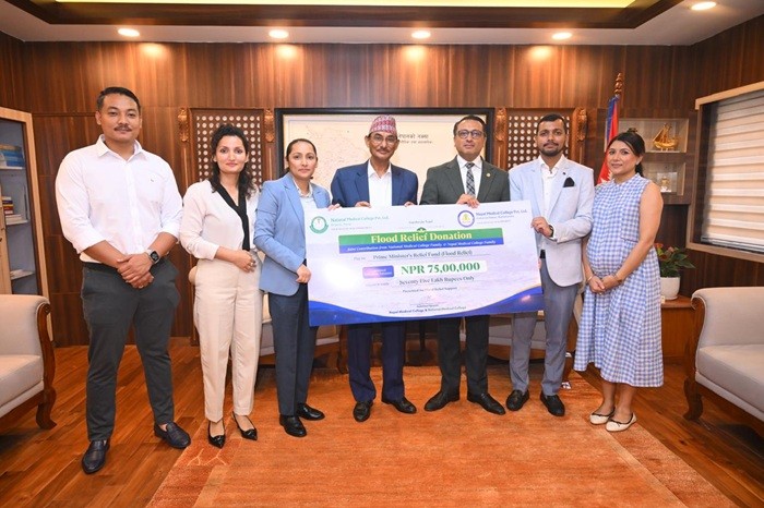 बाढीपीडितका लागि नेपाल मेडिकल कलेज र नेशनल मेडिकल कलेजको ७५ लाख सहयोग