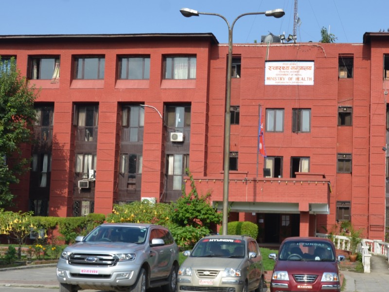 स्वास्थ्य सेवामा सबै नागरिकको पहुँच सुनिश्चित गर्न सहकार्यको आह्वान