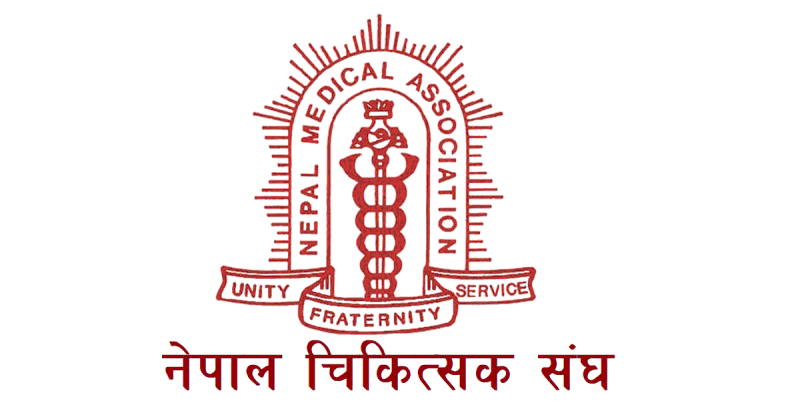 नेपाल चिकित्सक संघको कार्यसमितिको कार्यकालबारे फरक मत दर्ता