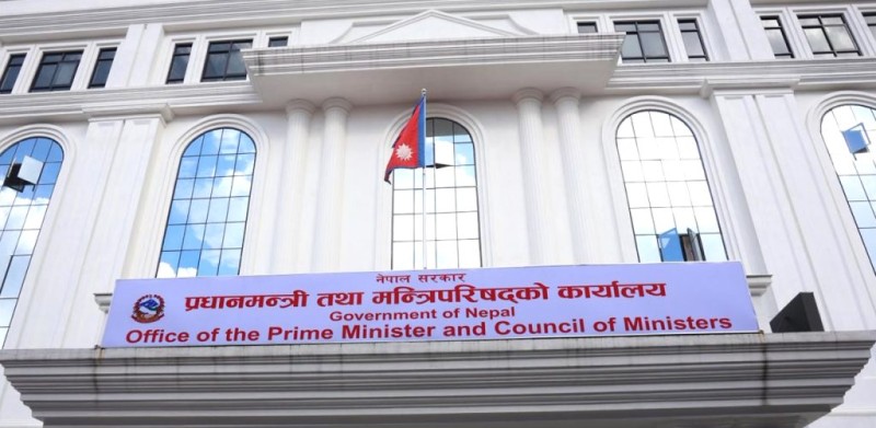 मन्त्रिपरिषद्ले २२ मन्त्रालयलाई १८ मन्त्रालयमा गाभ्ने प्रस्ताव पारित