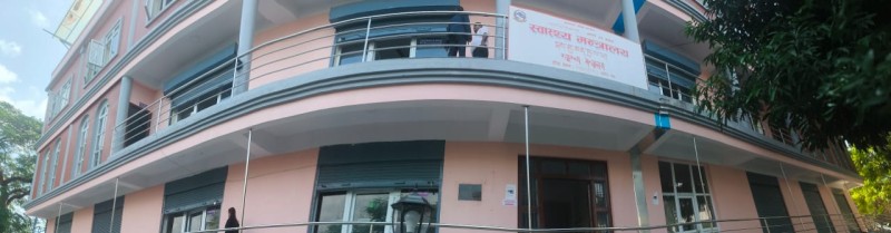 प्रादेशिक स्वास्थ्य संस्थाको अनुगमन, काम नगर्नेलाई कारबाही गर्न निर्देशन