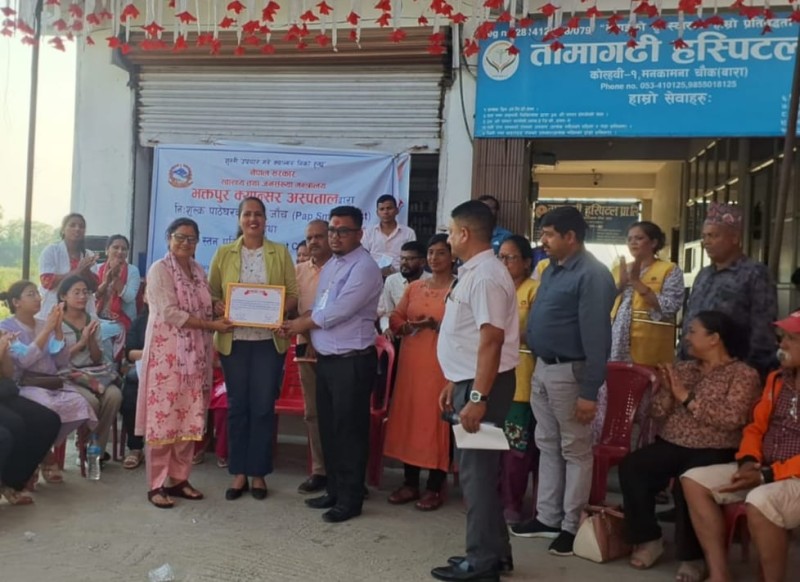 मधेश प्रदेशमा भक्तपुर क्यान्सर हस्पिटलद्धारा पाठेघरको मुख र स्तन क्यान्सर  स्क्रिनिङ