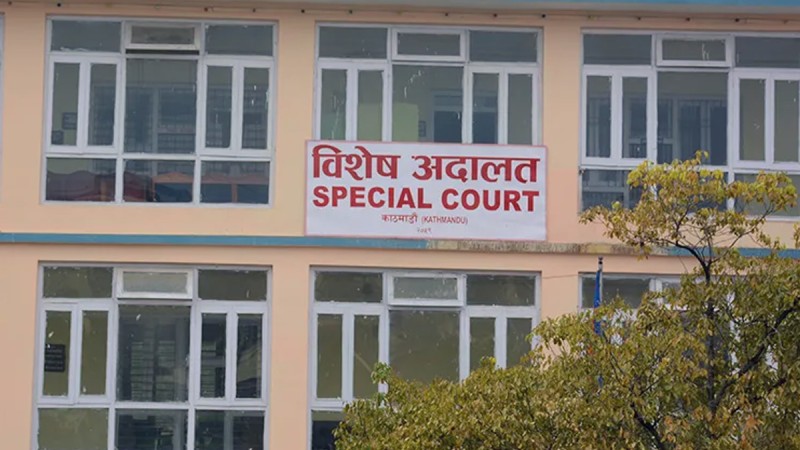 मधेस प्रदेशका तत्कालीन सचिवसहित ९ जनाविरुद्ध भ्रष्टाचार मुद्दा, विशेष अदालतमा सुनुवाइ