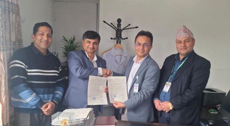 राप्ती स्वास्थ्य विज्ञान प्रतिष्ठानमा अब निजामती अस्पतालसरह सेवा